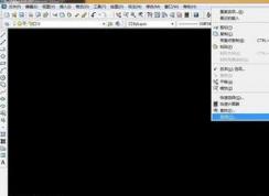 cad十字光标不见了怎么办？cad不显示十字光标的解决方法