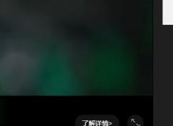 win7如何下载网页视频？教你如何下载网页上的视频