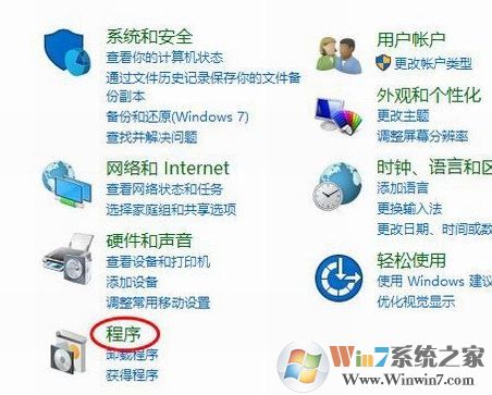 win10 1809网络看不到其他电脑怎么办？（已解决）