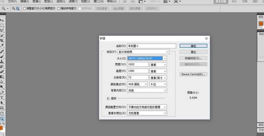 ae怎么导入psd?教你After Effects打开ps文件方法