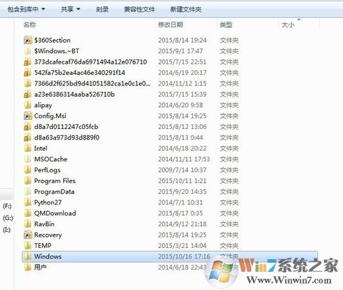 win7打印任务自动消失怎么办？打印任务自动消失打印机没反应的解决方法