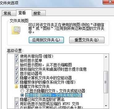 win7打印任务自动消失怎么办？打印任务自动消失打印机没反应的解决方法