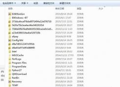 win7打印任务自动消失怎么办？打印任务自动消失打印机没反应的解决方法