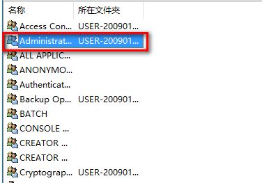 win10 quick access怎么禁用？教你关闭quick access功能的方法