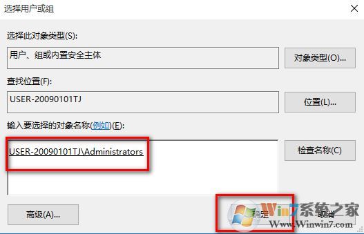 win10 quick access怎么禁用？教你关闭quick access功能的方法