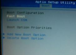 华硕k45vs boot启动项空白无法设置U盘启动的解决方法