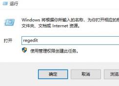 win10 windows event log错误2 系统找不到指定文件 怎么办？（已解决）