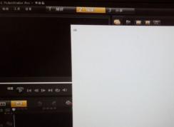 会声会影x5启动后弹出OK空白页该怎么办？（已解决）