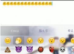 王者荣耀怎么打空白名字？王者荣耀空白名字教程