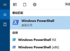 win10应用商店重置后就消失不见了怎么办？解决教程