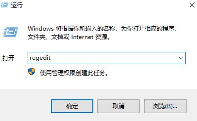 win10企业版Windows installer服务启动（全部）按钮灰色怎么办？