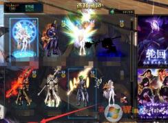 dnf冒险团怎么升级？教你DNF快速升级冒险团的方法