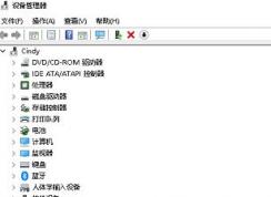电脑显卡怎么升级？win7计算机升级显卡图文教程