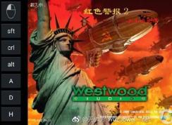 手机怎么运行exe文件?小编教你手机运行电脑程序方法