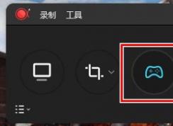 apowerrec怎么录制游戏？apowerrec游戏录制教程