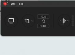 apowerrec 停止快捷键是什么？ApowerREC录制热键设置教程