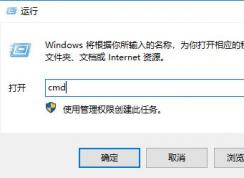 储存卡怎么格式化？win7系统存储卡无法格式化的修复方法