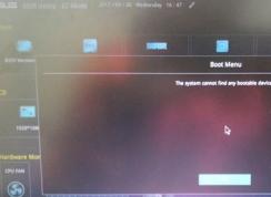 玩家国度GFX72VS7700预装win10改win7教程