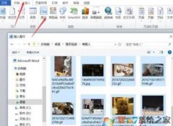 word图片与图片重叠怎么设置？word图片重叠设置方法