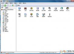联想电脑Windows正版产品密钥怎么查看？密钥提取方法