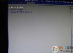 电脑Win10系统怎么调集成显卡显存？