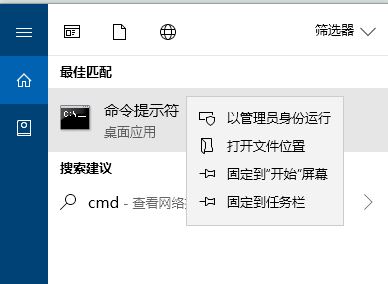 win10系统错误代码：0xC00D3E8E 文件属性只读 的解决方法