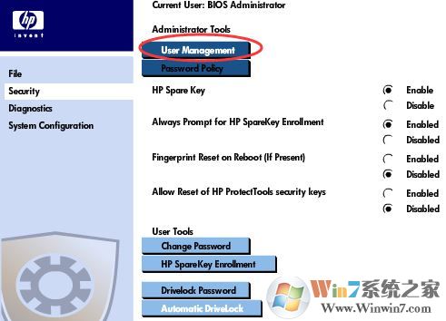 HP商用笔记本BIOS密码忘记了怎么办？惠普电脑清除BIOS密码教程