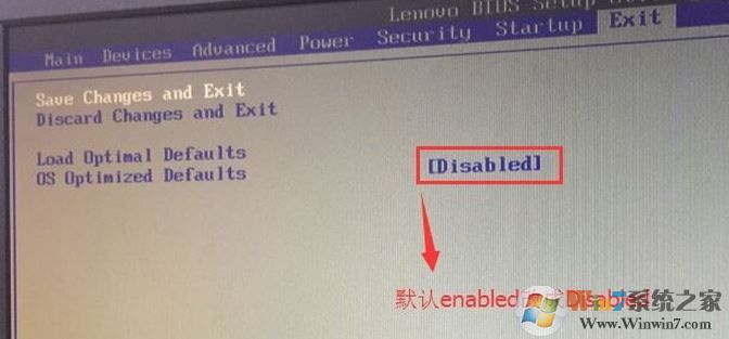 联想扬天M4966K能装win7吗？联想扬天M4966k改win7教程