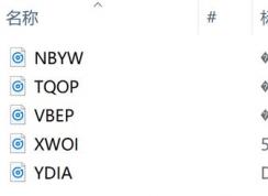 win10文件名/文件属性/游戏等乱码的有效修复方法