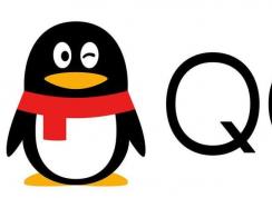qq申诉不成功怎么办？增加QQ申诉成功率教程