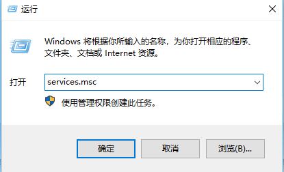 win10系统中字体安装失败的有效修复方法