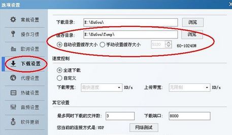 tmp是什么文件?win10 C盘不断生成tmp格式文件解决方法