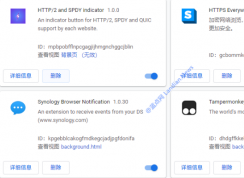 如何屏蔽百度搜索“百家号”搜索结果的方法