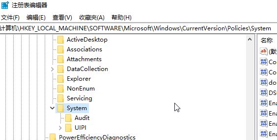 win10无法将图片直接拖拽到微信、ps等软件中该怎么办？（已解决）