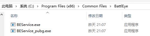 win10 1809 升级19h1错误：0xc1900209/0xc1900106 解决方法