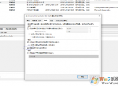 Win10自动唤醒计算机计划任务无法禁用(无权限)解决方法