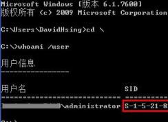win7旗舰版：您当前无权限访问该文件夹 的解决方法