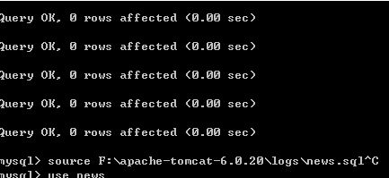 教你mysql导入数据表图文教程