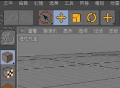 ​c4d怎么导入图片？教你将图片导入c4d的操作方法