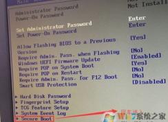 联想扬天笔记本装win7系统bios设置+U盘启动教程