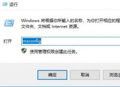 win10系统惠普笔记本双硬盘机械硬盘不见了无法识别怎么办？