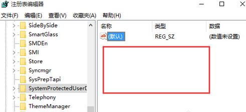 win10锁屏壁纸改不了怎么办？无法自定义锁屏界面壁纸解决方法