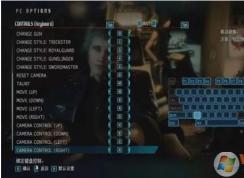 不能用键盘玩《鬼泣5》怎么办？《鬼泣5》键盘无法操作解决方法