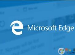 Win10系统删除了Edge浏览器如何恢复？Edge安装方法