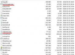 小编教你低版本WinRAR彻底修复安全漏洞