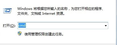 win7旗舰版u盘提示文件过大怎么办？（已解决）