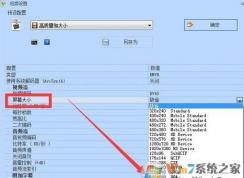 视频文件过大怎么压缩？微信发送视频文件过大的解决方法