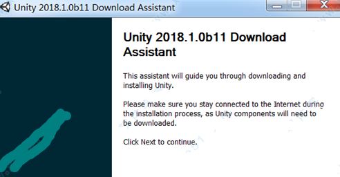 Unity3D 2018(3D游戏开发引擎)|unity3d破解版v2018（含破解补丁）
