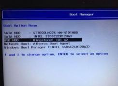 宏基4738G如何重装系统？宏基4738G重装Win7系统步骤教程