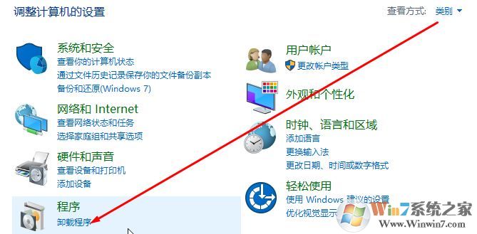 win10 1809应用程序无法正常启动（0xc0000135）有效解决方法